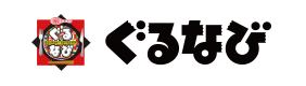 株式会社ぐるなび